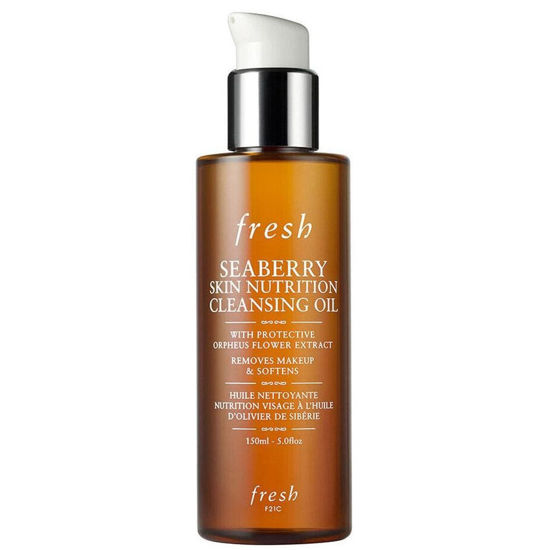 Picture of Seaberry Skin Nutrition Cleansing Oil